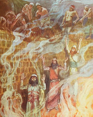 Седрах, Мисах и Авденаго в печи 